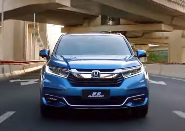 Honda Advance 2020 2021.