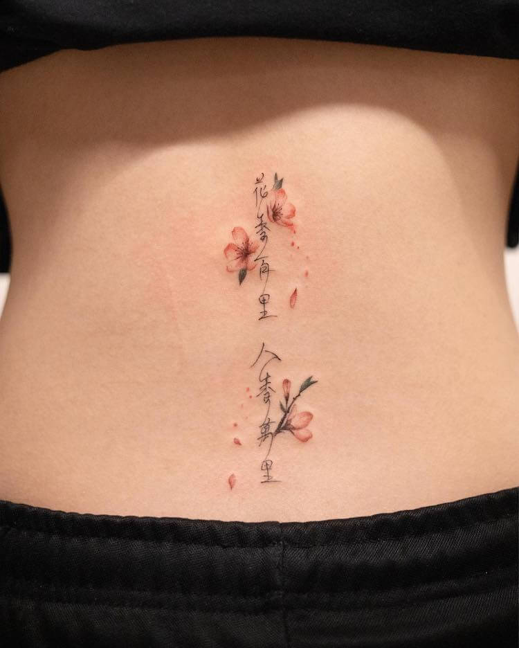 Delicate Floral Tattoo