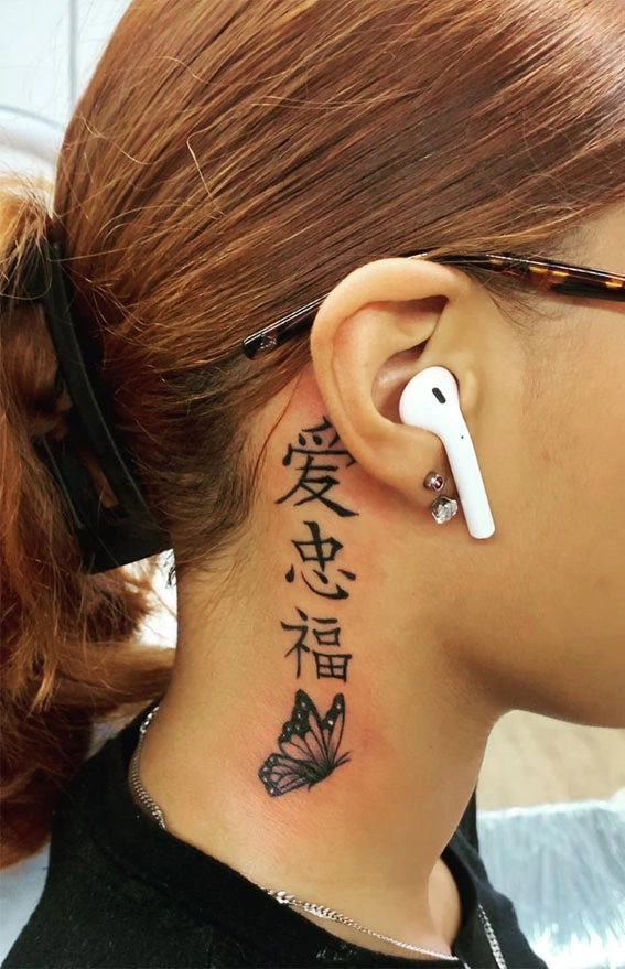 Chinese writing butterfly tattoo